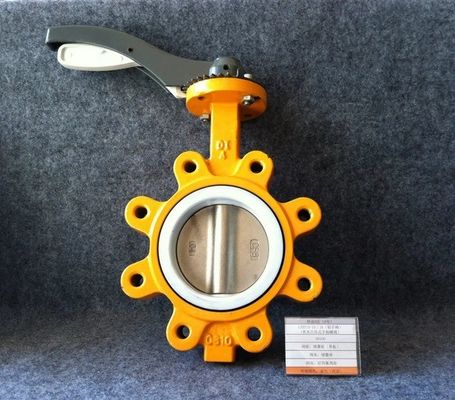 電動動鋳鉄 柔らかい鉄 LT ラグ型 バターフライ・バルブ 水制御用