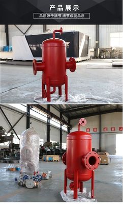 1kw-9kw 容量 水ガス液体分離のためのカスタマイズされた炭素鋼分離機