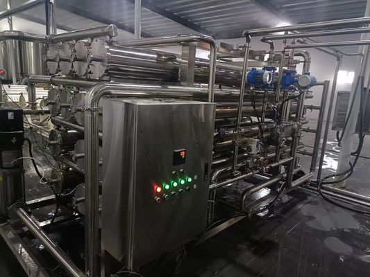 パーソナライズされたステンレスステールセルロースカーボン空気フィルター UF パーソナライズされた設計のためのプラン